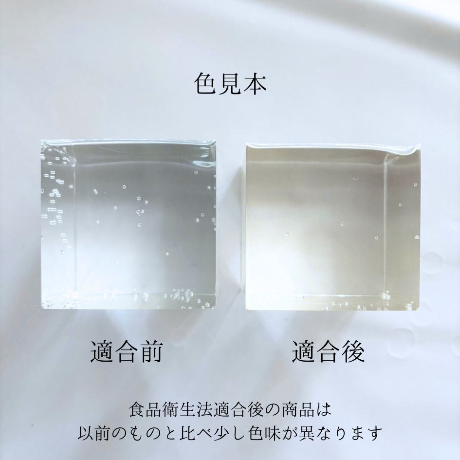 クリスタルモールドレジン1.2kg ノンVOC 泡抜け良好 臭いの少ない 高