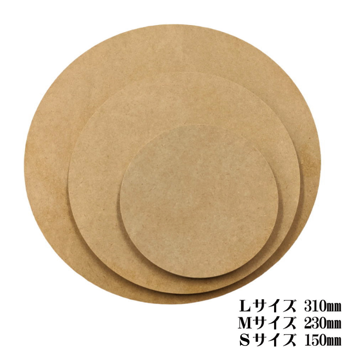 Mdfパネル アートボード 手作りに 木製パネル Llサイズ Diy ベース材 画材 12mm厚 ウエルカムボード