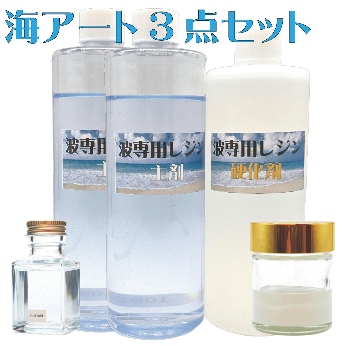 上品な 香水瓶 空ボトル 1ml用 5個セット aob.adv.br