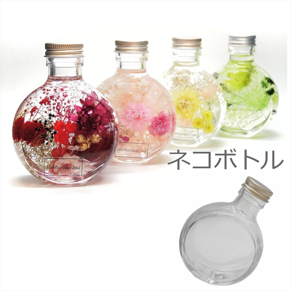 予約受付中】 ハーバリウム瓶 ネコ瓶 150ml 6本セット♡ helgapizzeria.com