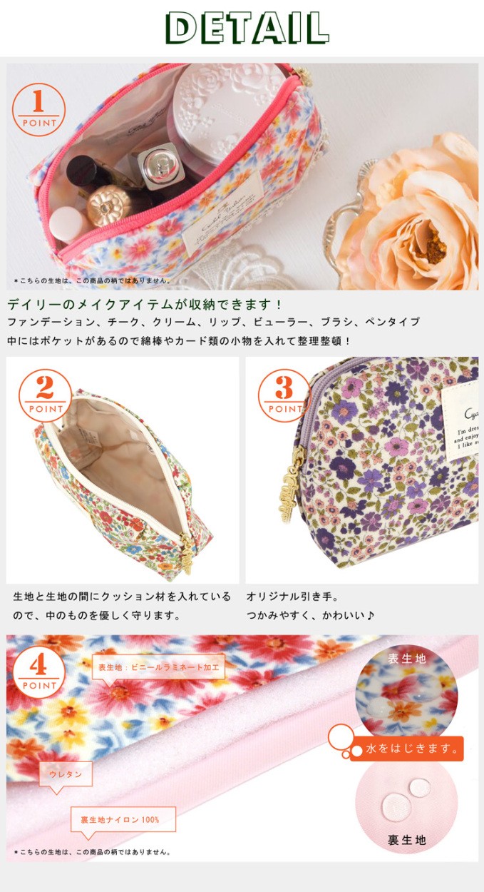 断捨離　❤︎ 大量　まとめ売り　花柄　パール　レディース　美人百花　ブランド入り 雑誌付録】美人百花3月号 JILL by JILLSTUARTハートチャーム付き
