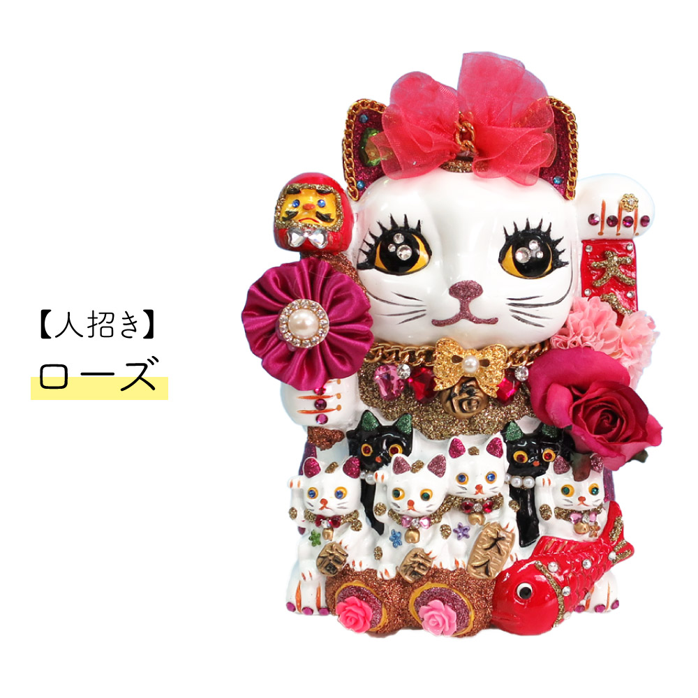 招き猫 置物 貯金箱 プリンセスキャット 特大 C406 DecoBaboo