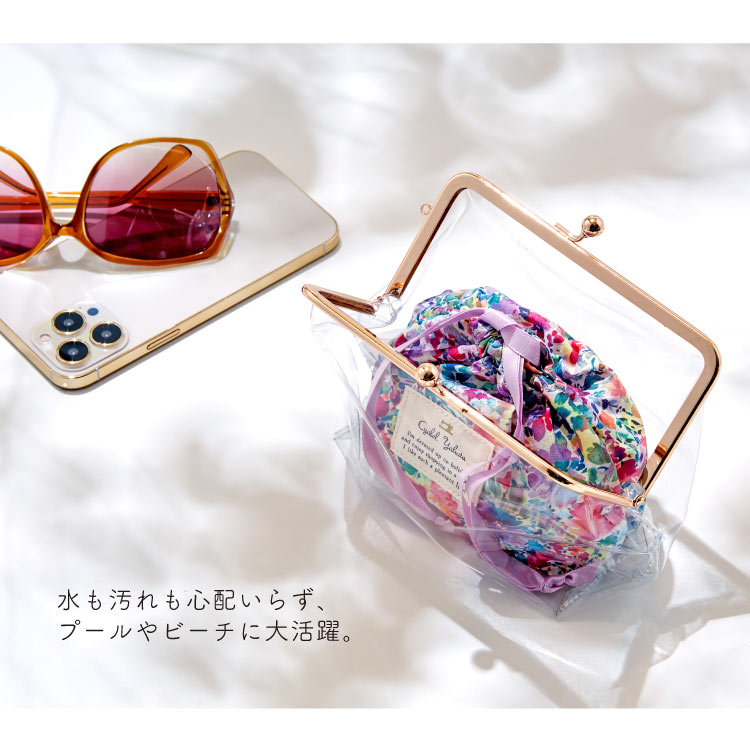楽天市場】2025春夏新作!【JOliJOli】キャリング刺繍コンパクト