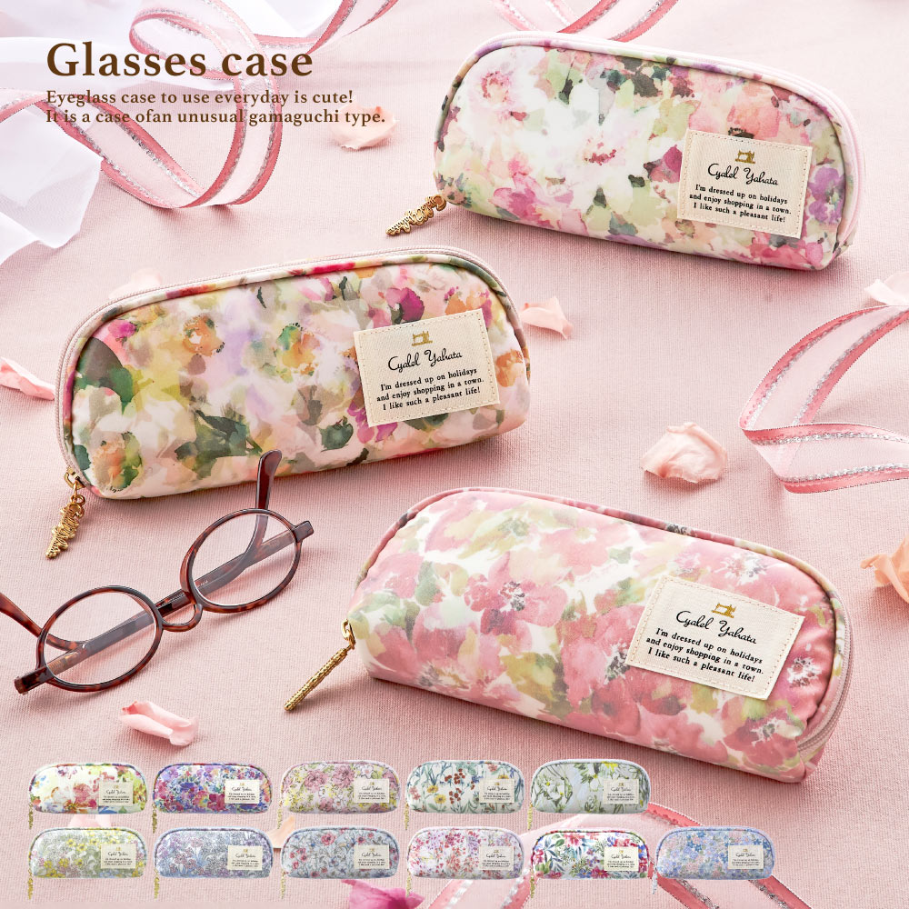 フレーム花柄　かわいい　COACH　サングラス　ケース付き【送料込み】 新品 未使用】コーチ COACH アウトレット シグネチャー 花柄