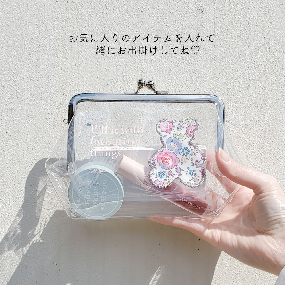 LIBERTY. リバティプリント クリアベアー がま口ポーチ 化粧