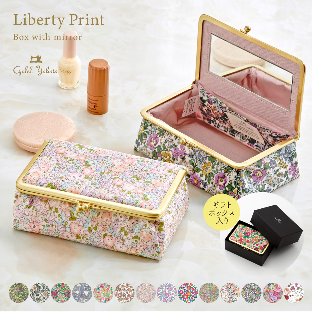 人気の贈り物が大集合 LIBERTY. プレミアム リバティプリント がま口 ミラー付き その他