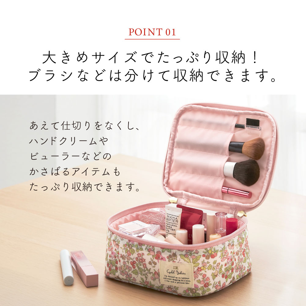 sanrio バニティポーチ マイメロディ リバティプリント 大きめ 大容量