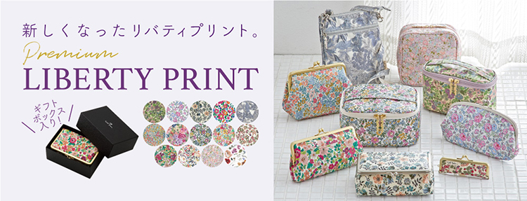 【068】スペシャル手彫りティンシャ アスタマンガルXＬ⌘ケース付⌘【送料無料】 本革 がま口 印鑑ケース イニシャル刺繍 朱肉付き かわいい