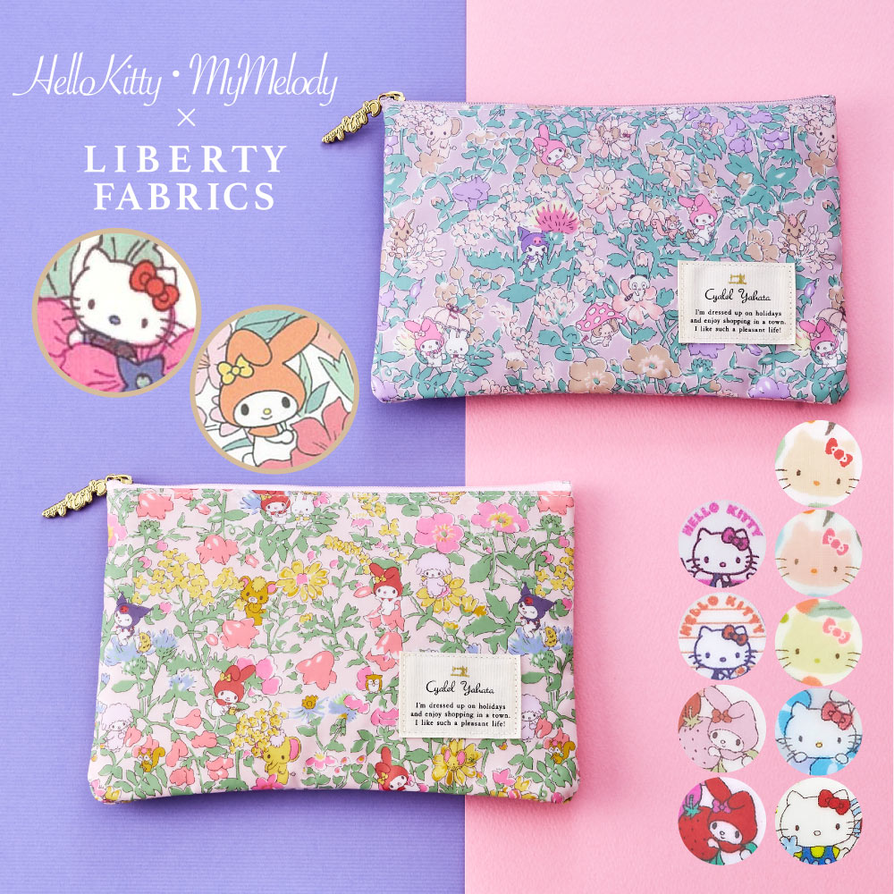 sanrio（サンリオ） フラットポーチ 母子手帳ケース キャラクターズ