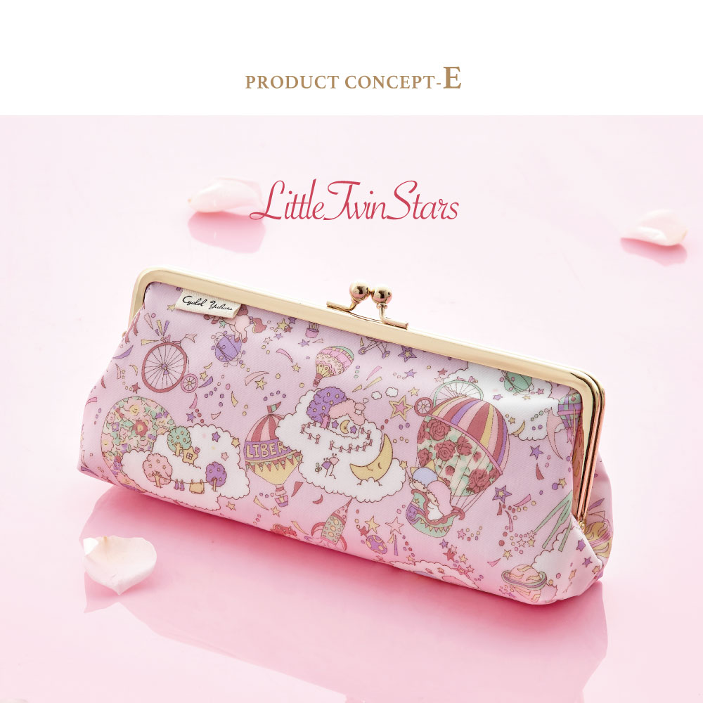 リバティ☆ウィルトシャー☆ペンケース☆ハンドメイド 雑貨