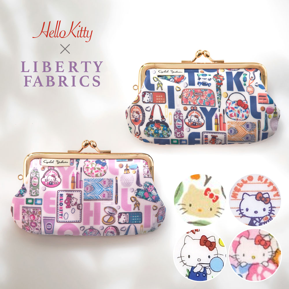sanrio ハローキティ がま口 ミニポーチ リバティプリント