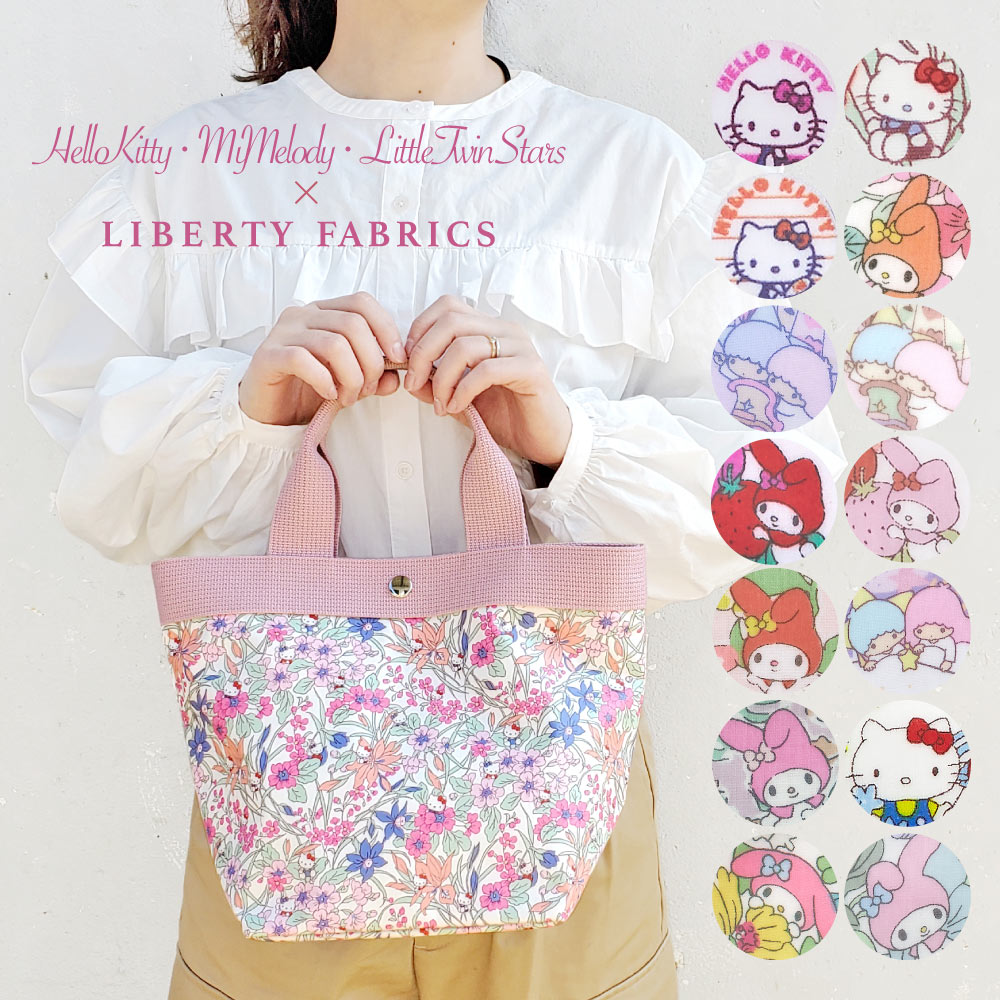 sanrio（サンリオ） トートバッグ Sサイズ サンリオキャラクターズ