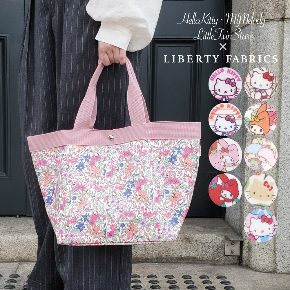 ねこ　キャシーさんのプリントのバック　月花美人のバック ねこ キャシーさんのプリントのバック 月花美人のバック