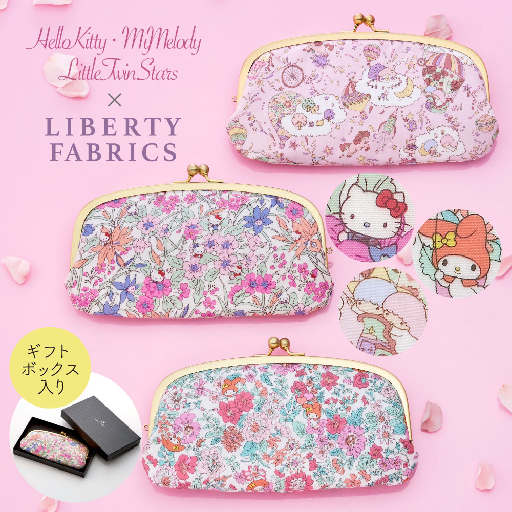 sanrio（サンリオ） キャラクターズ がま口 親子 長財布 日本製 ギフト