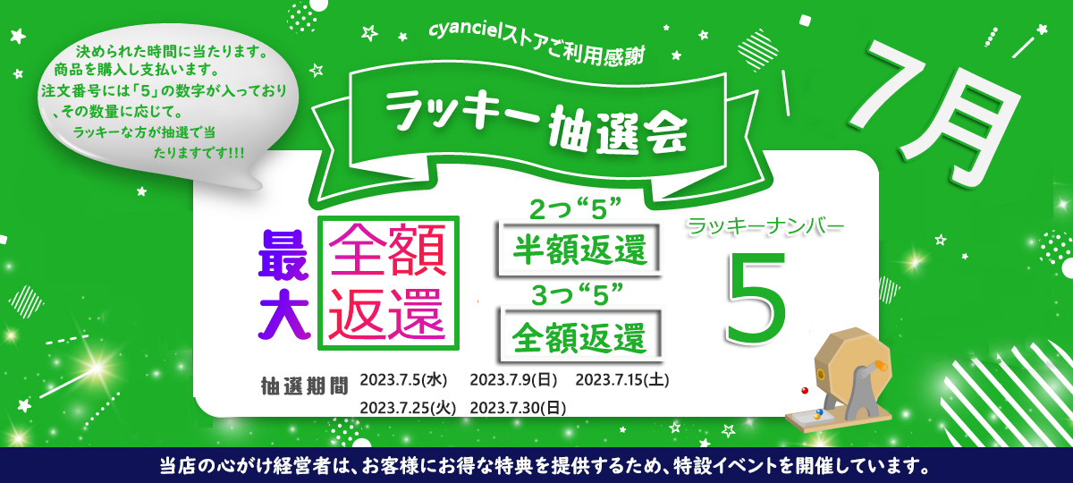 三菱ケミカル 浄水器 ビルトイン浄水器 浄水カートリッジ