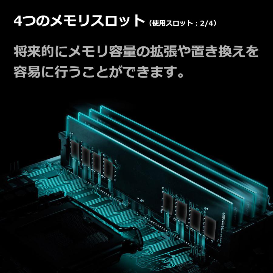 ゲーミングPC Ryzen7 5700X RTX4060 メモリ32GB SSD1TB B550 サイドフロー空冷 デスクトップ｜cyberdesk｜09