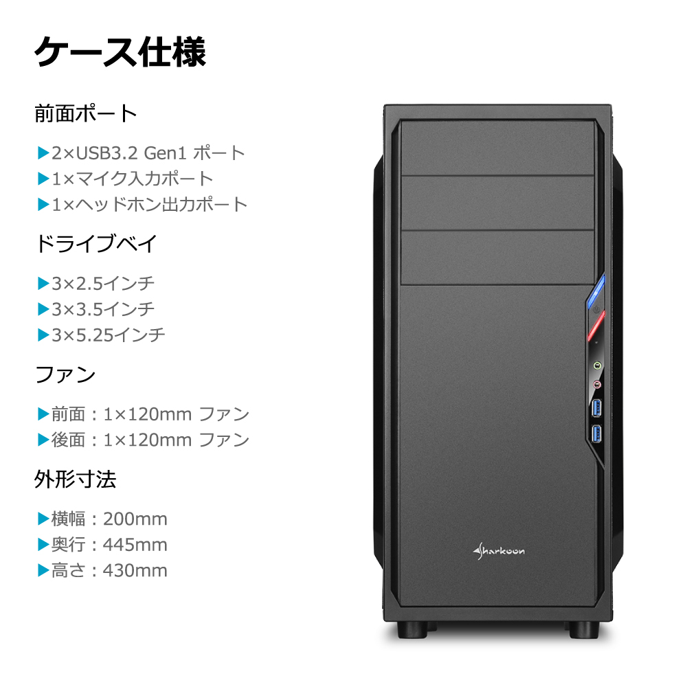 デスクトップPC Ryzen5 5500GT メモリ8GB SSD1TB A520 グラボなし｜cyberdesk｜10