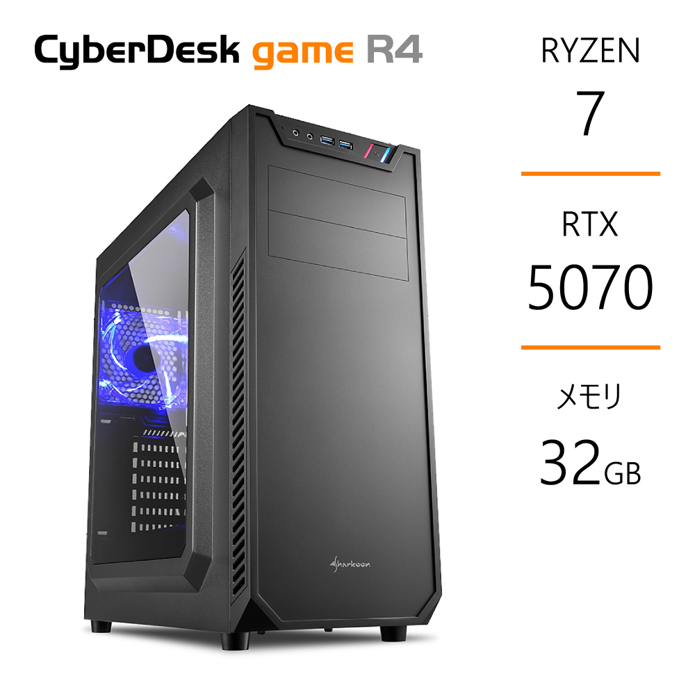 AMD ゲーミングPC Ryzen7 7700 RTX5070 メモリ32GB SSD1TB B650 サイド
