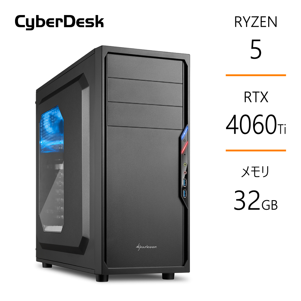 ゲーミングPC Ryzen5 5600X RTX4060Tiメモリ32GB SSD1TB A520 デスクトップ