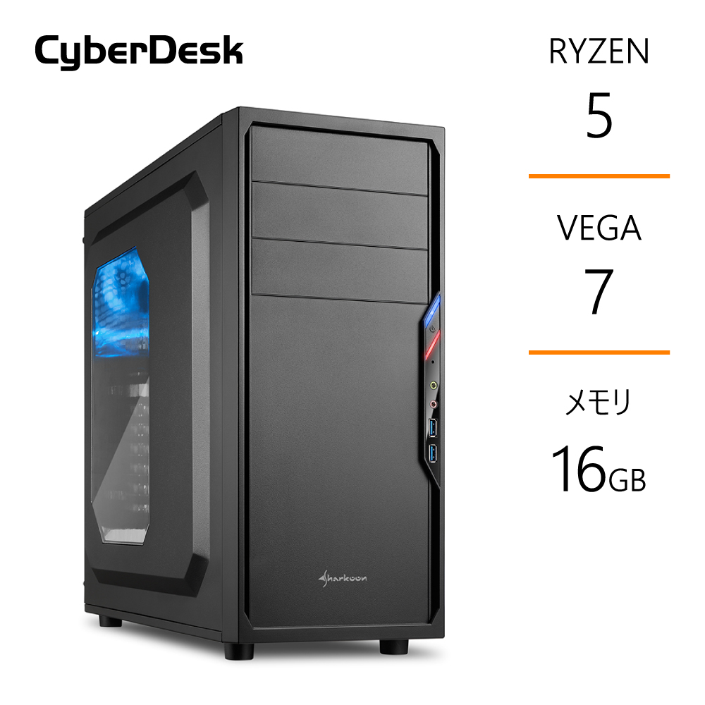 デスクトップPC Ryzen5 5500GT メモリ16GB SSD1TB A520 グラボなし｜cyberdesk