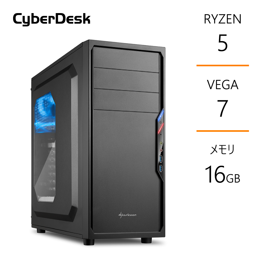 デスクトップPC Ryzen5 5500GT メモリ16GB SSD1TB B550 グラボなし