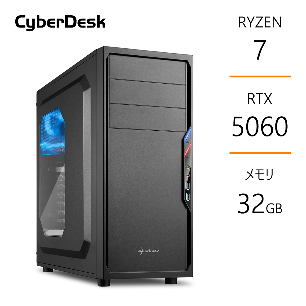 AMD ゲーミングPC Ryzen7 5700X RTX5060Ti メモリ16GB SSD1TB B550