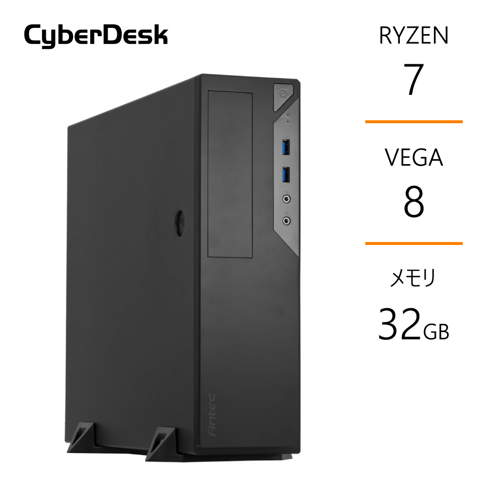 AMD ゲーミングPC Ryzen7 7800X3D RTX5060Ti メモリ32GB SSD1TB B650