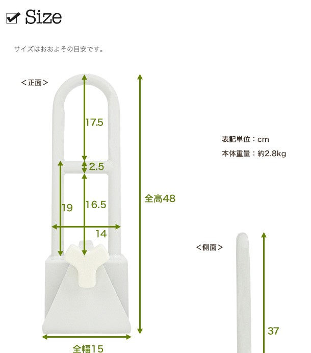 お風呂手すり 浴室 浴槽 リハビリ ワンタッチ取り付け 組み立て不要