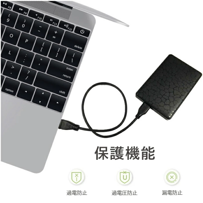 外付け,HDD,SSD,内蔵,ケース,ホルダー,SATA,IDE,携帯,ポータブル,軽量