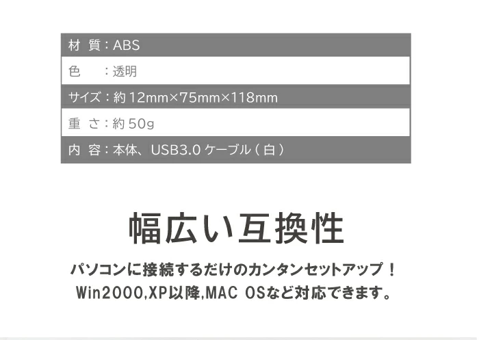 外付け,HDD,SSD,内蔵,ケース,ホルダー,SATA,IDE,携帯,ポータブル,軽量