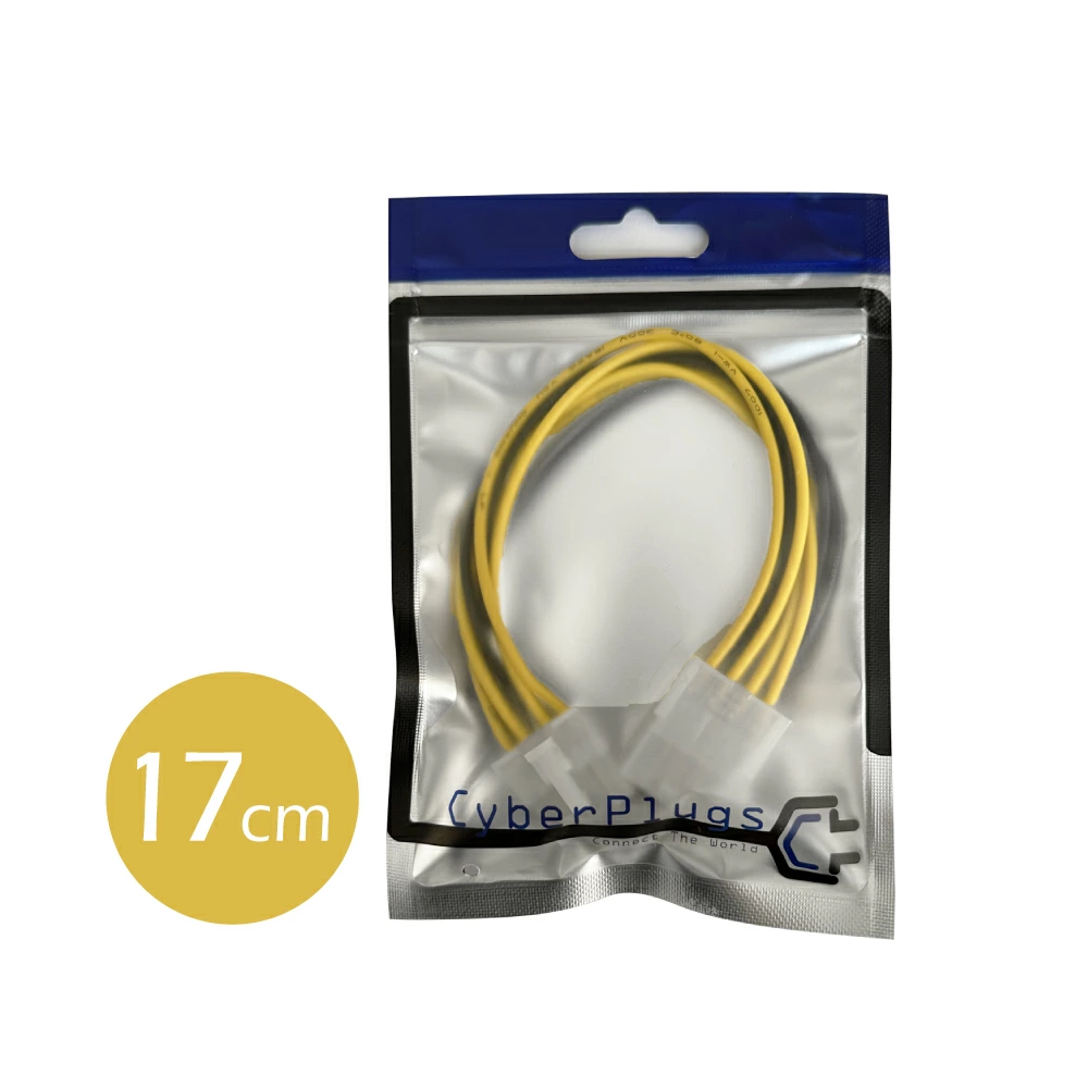 電源 変換 アダプタ コネクタ ケーブル