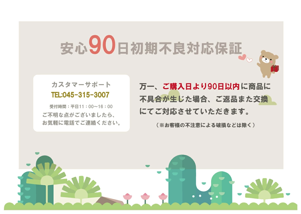 タブレットケース,小学校,子供,パソコン,バッグ,スリーブ,薄型,軽量,ビジネス,通勤,通学,出張,旅行,収納,cyberplugs