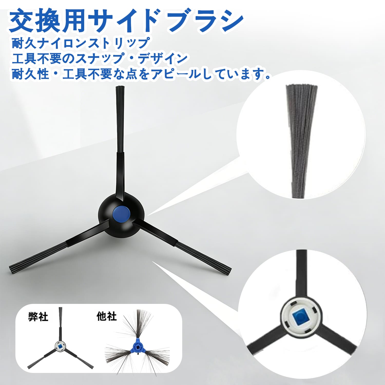 エコバックス消耗品 18枚 DEEBOT T50 Omni / Pro ロボット掃除機 交換