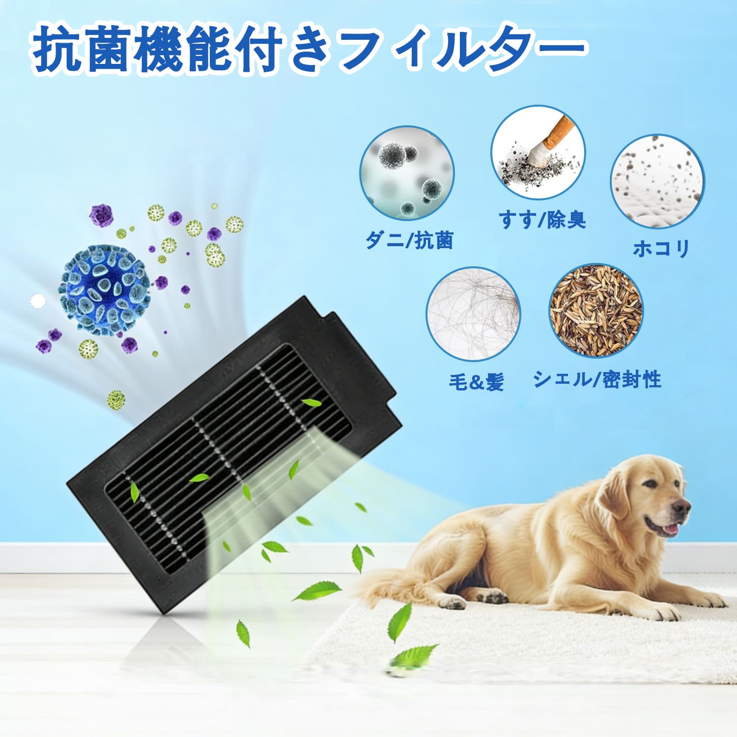 エコバックス消耗品 18枚 DEEBOT T50 Omni / Pro ロボット掃除機 交換