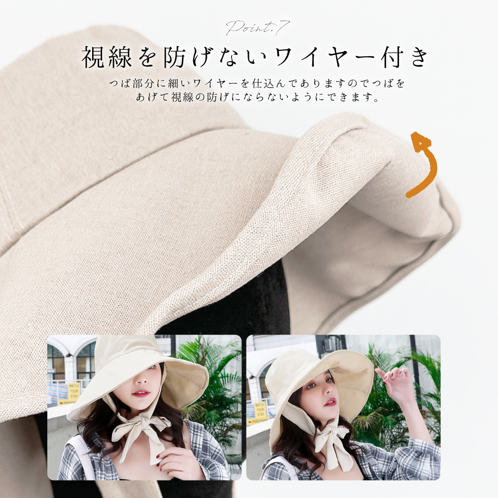 つば広帽子 レディース UVカット スポーツ観戦 つば広ハット つば広帽子 レディース UVカット スポーツ観戦 つば広ハット