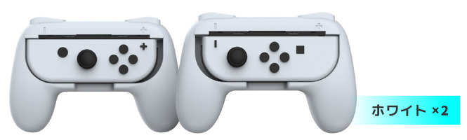 【ほぼ新品】ジョイコン　左右　ホワイト　ニンテンドースイッチ　Switch Nintendo Switch Joy-Con (L) / (R) ホワイト 右 左 ジョイコン