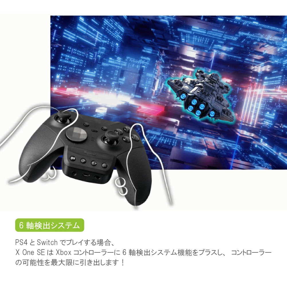 コントローラー,変換アダプター,Xbox,Switch,PS,Playstation,コンバーター,正規品