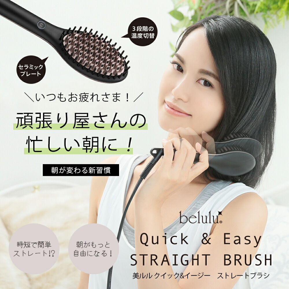 新商品 ヘアマッサージスカルプブラシ1p全5色 スタイリング ヘア