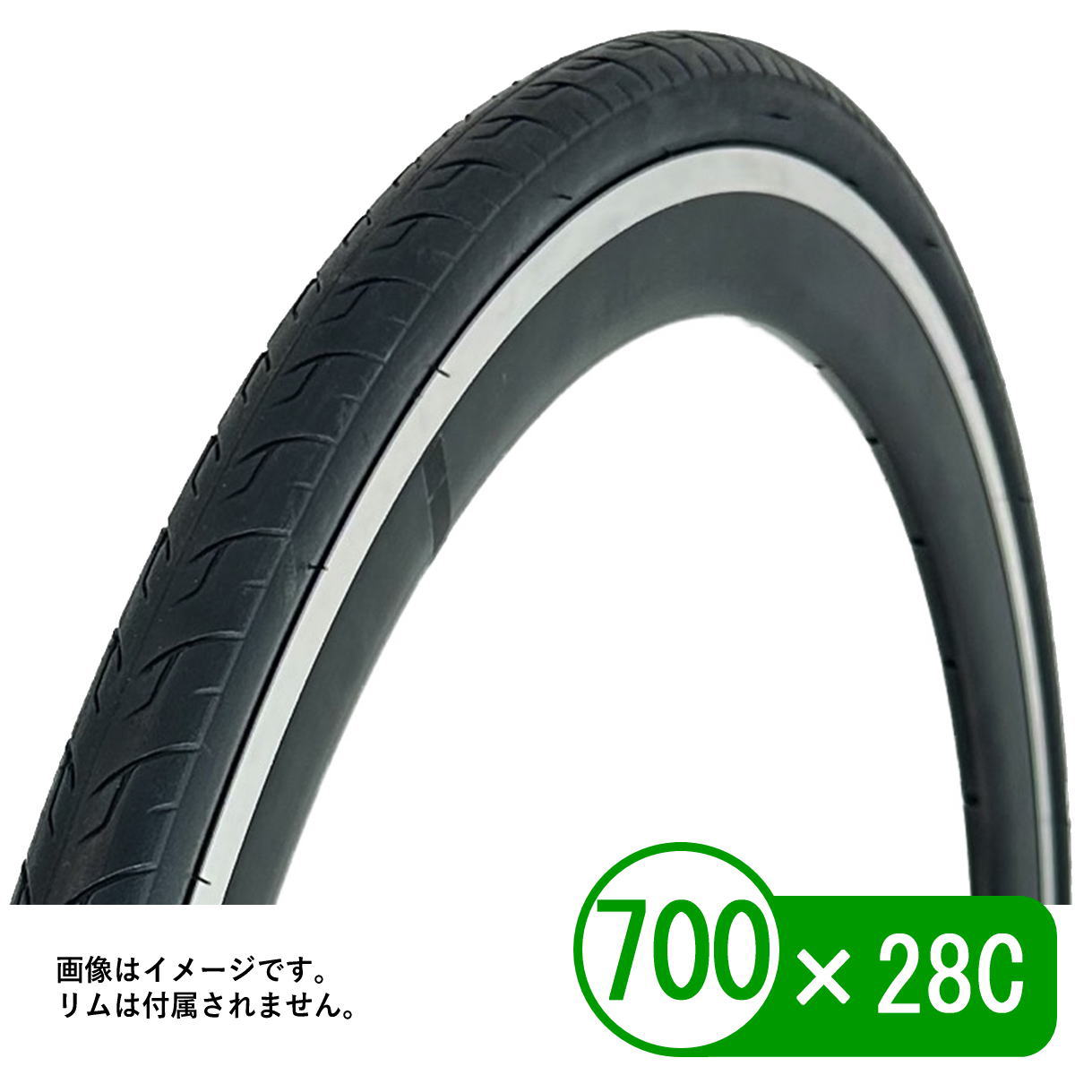 自転車 タイヤ パンクしにくいタイヤ 700X28C クロスバイク ロードバイク 700c 28c タイヤ 耐パンク 通勤 通学 サギサカ 交換 修理  補修 耐パンク ATB : 14141 : Glimoraヤフー店 - 通販 - Yahoo!ショッピング