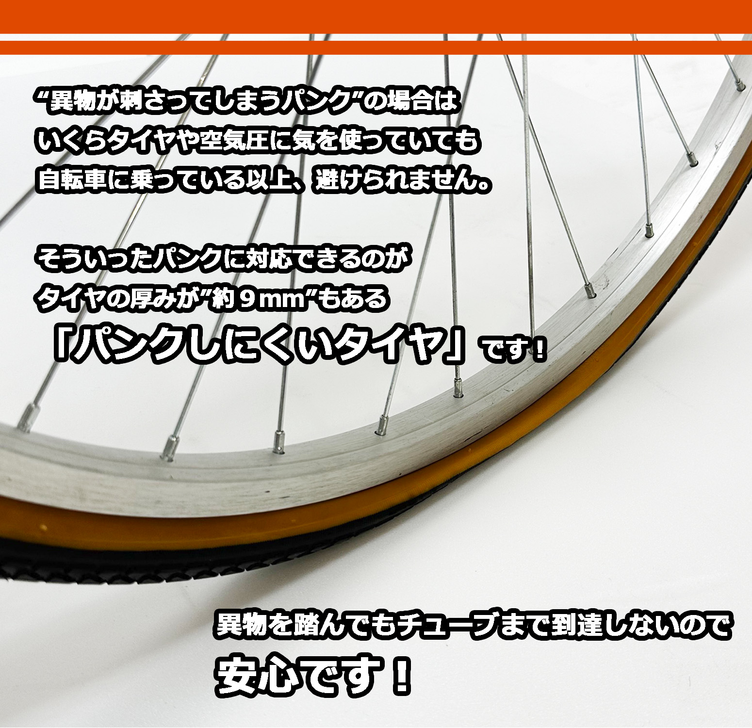 最終価格　ダンロップ純正ホイール、サドル、ロードバイク自転車チューブ Amazon | DUNLOP(ダンロップ)バイクタイヤチューブ 130:140/90