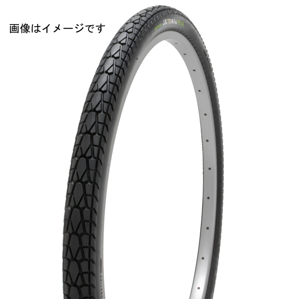 ヤマハ 電動自転車（自転車 タイヤ、チューブ）｜自転車 | 車、バイク