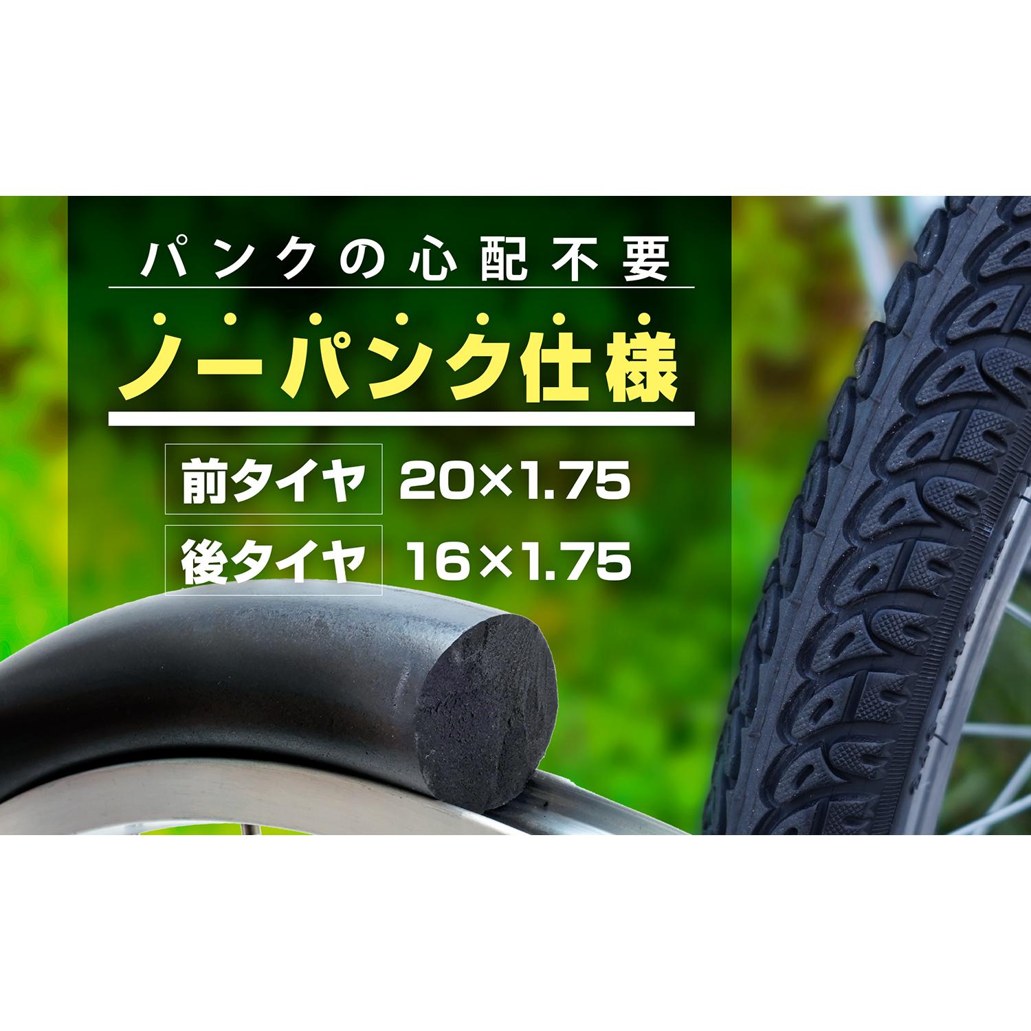 サギサカ(SAGISAKA) こげーる lively 3 三輪車 ノーパンク 三段変速 サギサカ(SAGISAKA) こげーる lively 3 三輪車 ノーパンク 三段変速