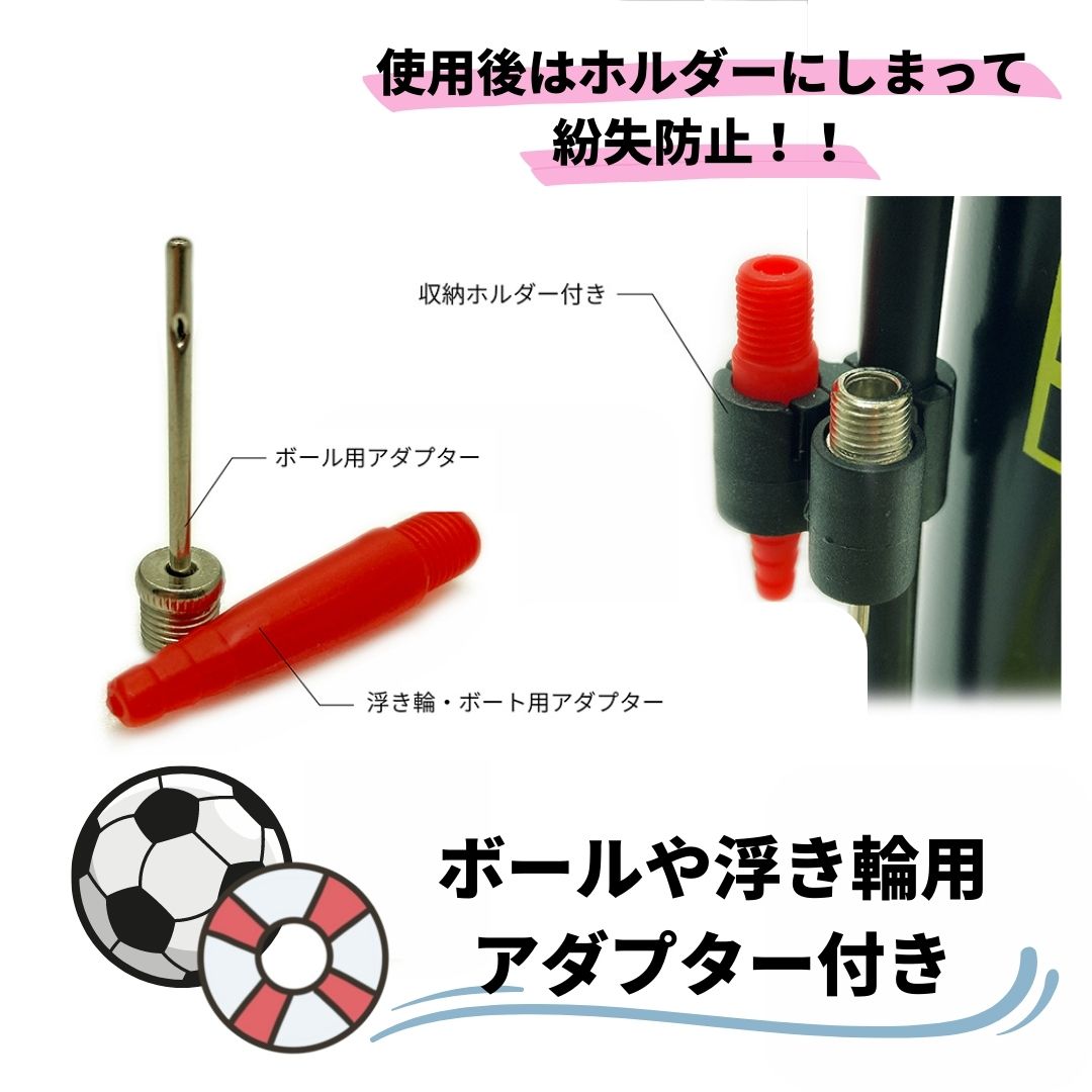 Coleman（コールマン） 自転車用 空気入れ 圧力ゲージ付き 英式 米式