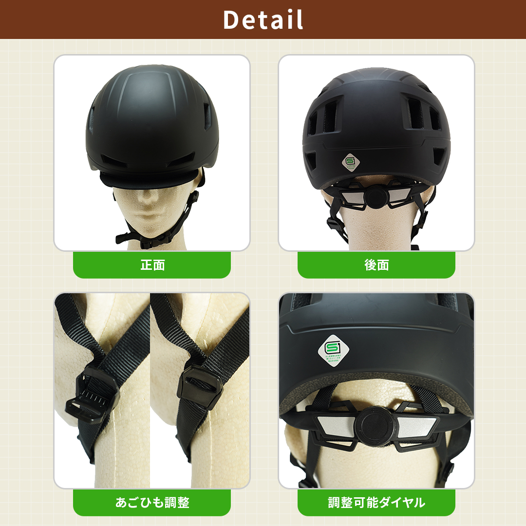 ストライダー ヘルメットのおすすめ人気商品一覧 通販 - Yahoo