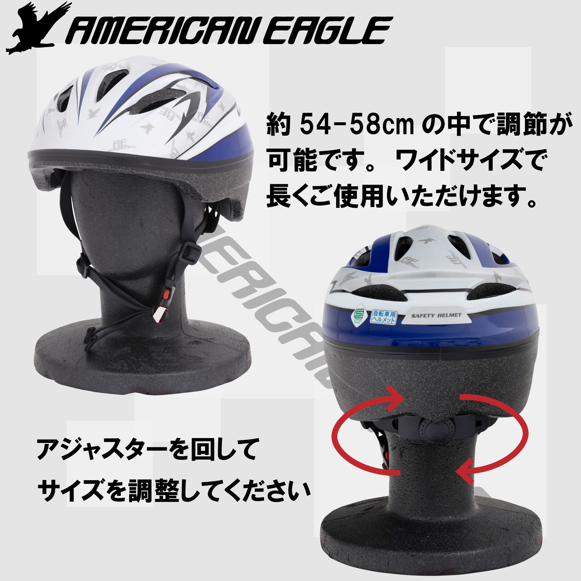 アメリカンイーグル 自転車の商品一覧 通販 - Yahoo!ショッピング