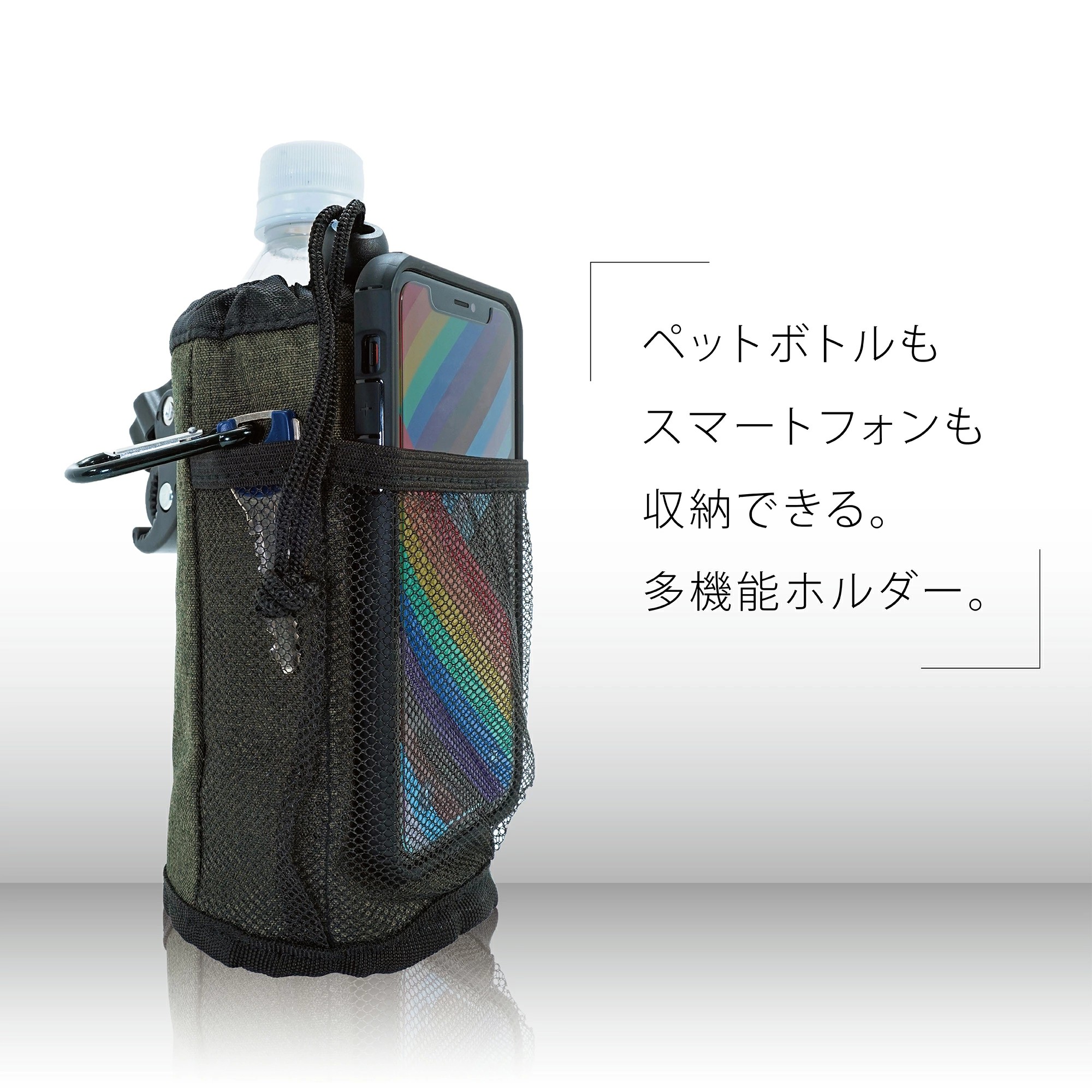 Coleman（コールマン） 自転車用 ドリンクホルダー ボトルゲージ 保冷