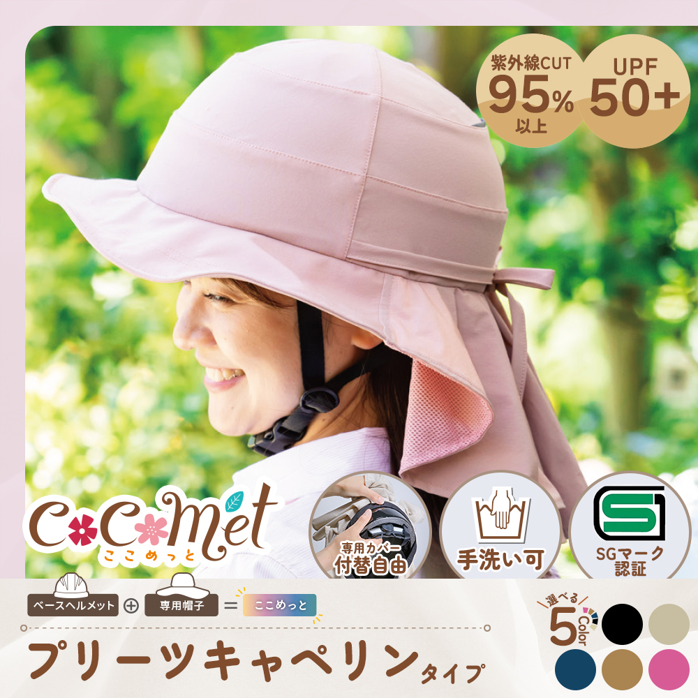 SWANS】RIDGELINE23-24 調光ULTRAモデル SWANS（スワンズ）ゴーグル