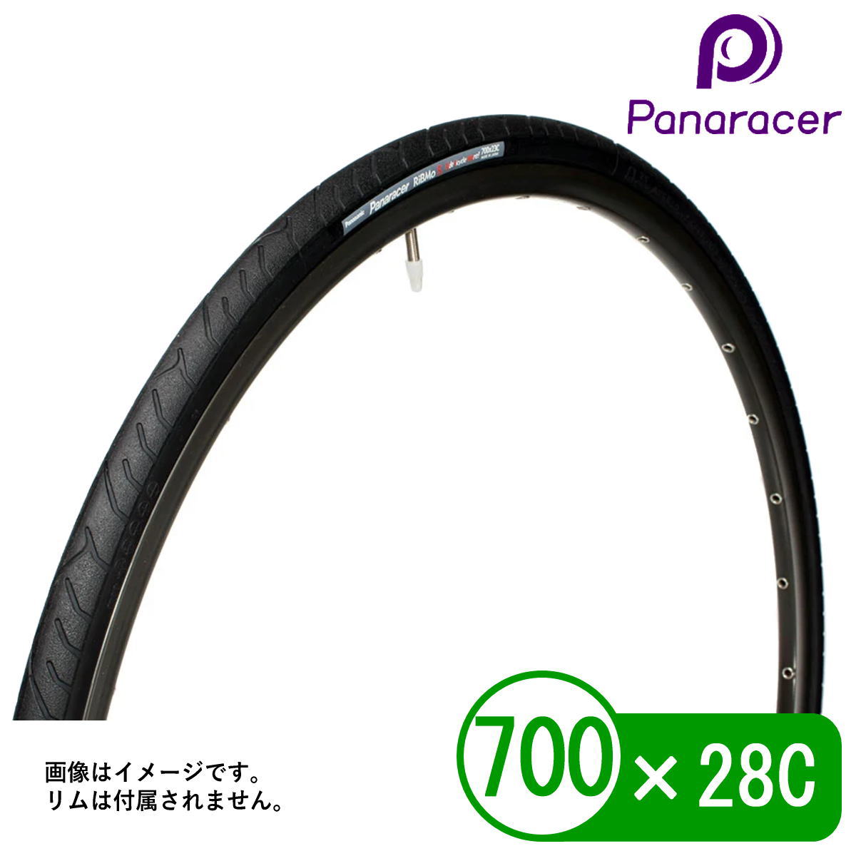 Panaracer パナレーサー 自転車 タイヤ RiBMo リブモ S 700x28C クロスバイク ロードバイク | Panaracer