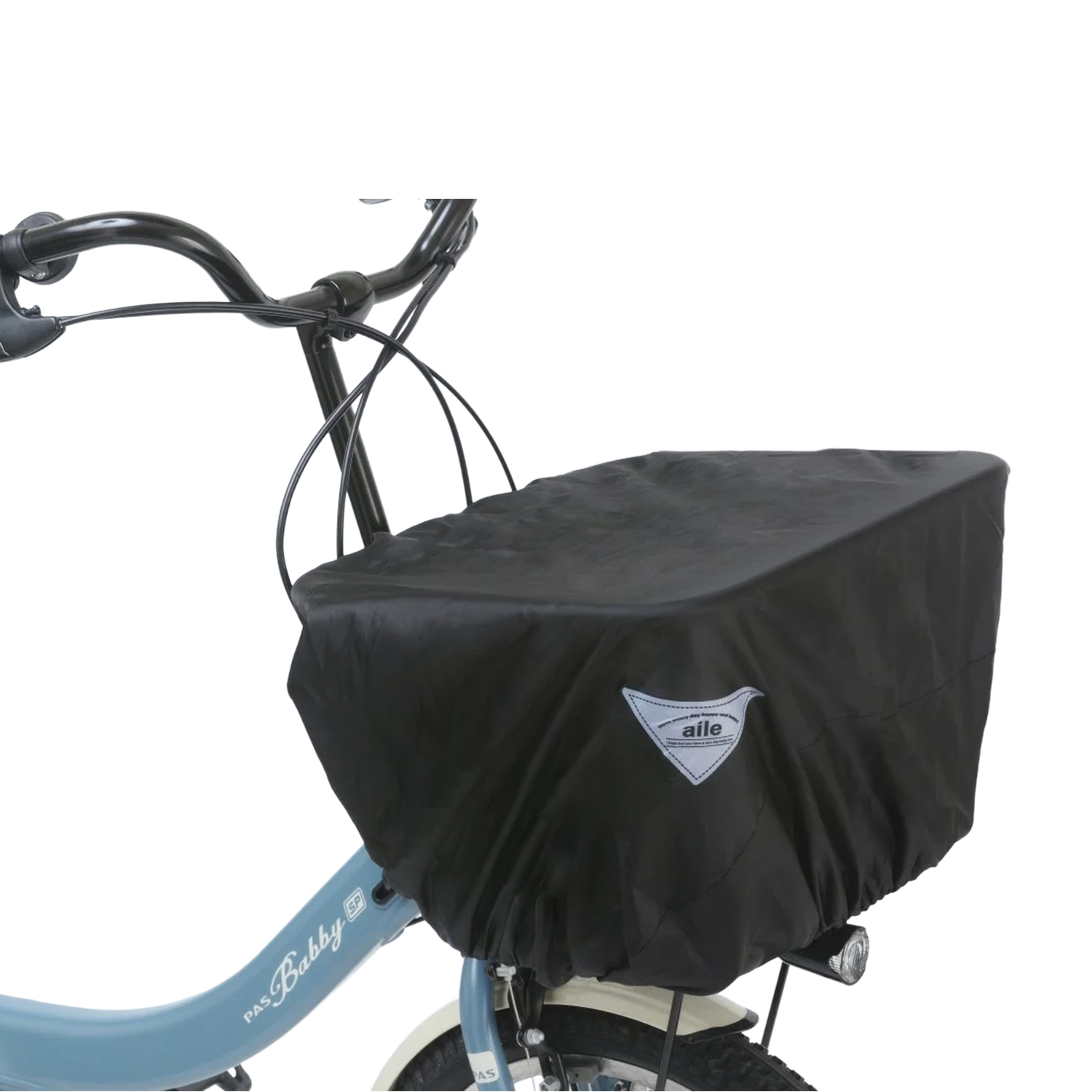 aile（エール） 自転車 カゴカバー Rainy CAP レイニーキャップ 前カゴ