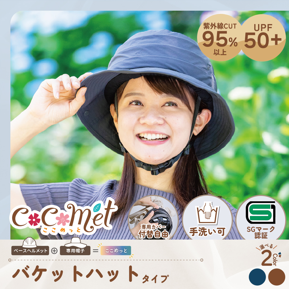 鹿島アントラーズ NIKE ピステ ウィンドブレーカー XLサイズ 15 鹿島